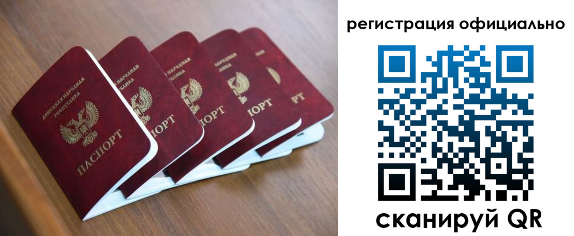 форма 3 в Курске